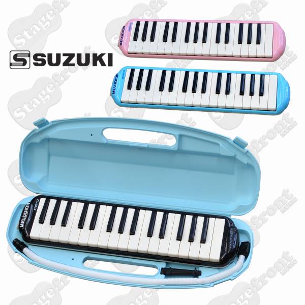 SUZUKI STUDY32 ALTO MELODION WITH MOUTHPIECE, FLEXIBLE TUBE & CASE