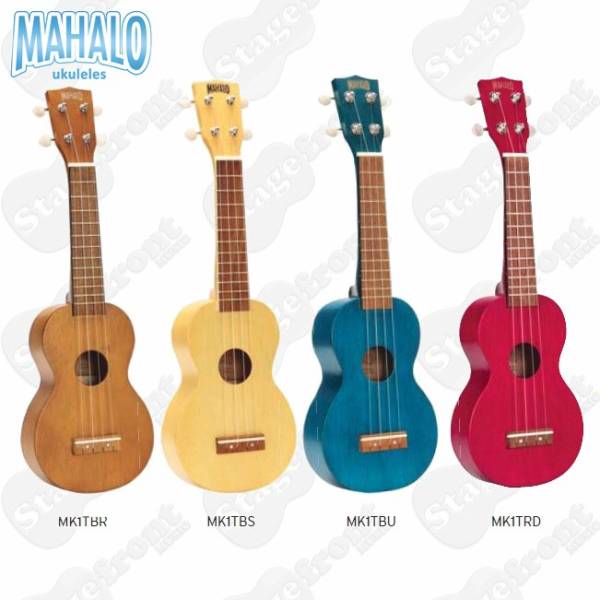 MAHALO PERFECT BEGINNER SOPRANO UKULELE KAHIKO SERIES INCLUDES CARRY BAG