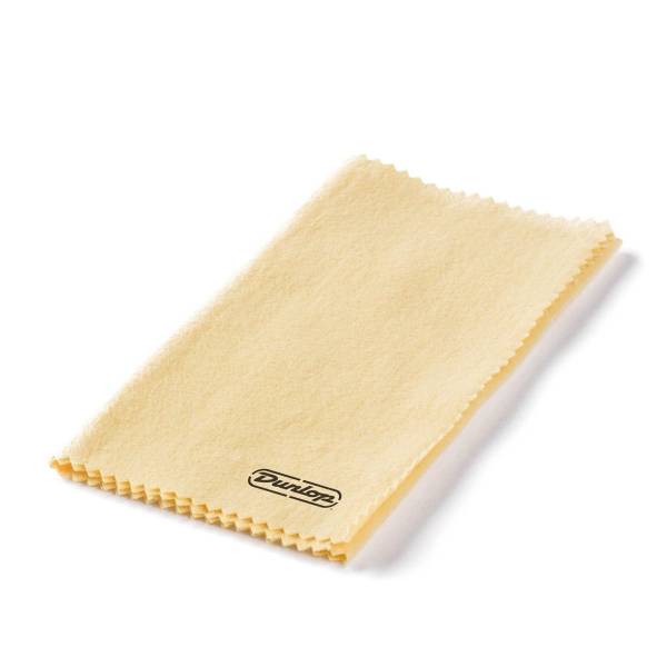 Yellow folded cloth with black Dunlop logo in bottom right hand corner on white background.